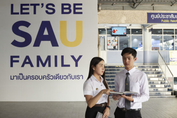 PHOTO SAU 7